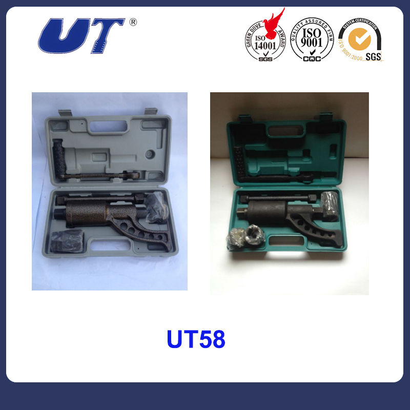 UT58 llave de remolque